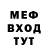 МДМА молли Olha Yanholenko