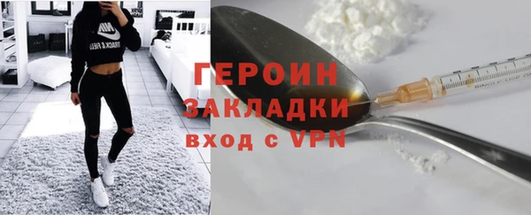 ECSTASY Нефтекумск