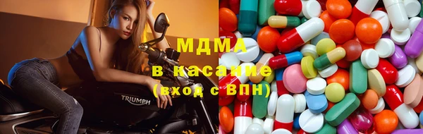 соль курить ск Нефтегорск