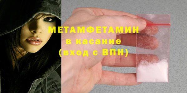 ГАЛЛЮЦИНОГЕННЫЕ ГРИБЫ Зарайск