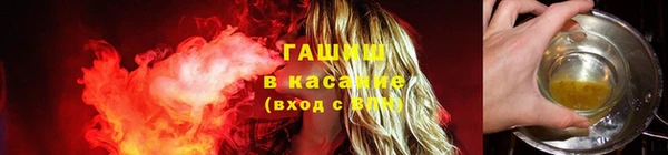 круглые Заполярный
