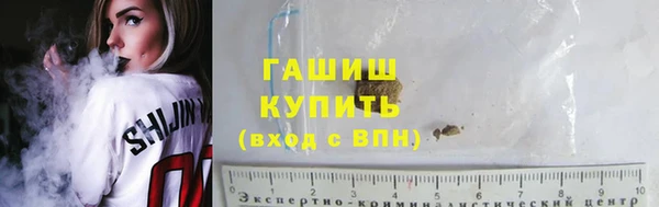 мескалин Заречный