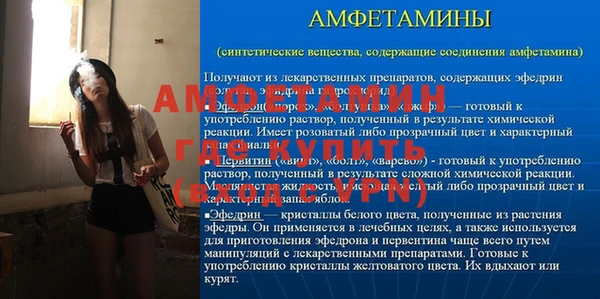 бутик Суоярви