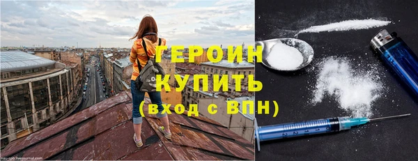 ECSTASY Нефтекумск
