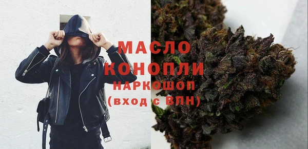 ECSTASY Нефтекумск