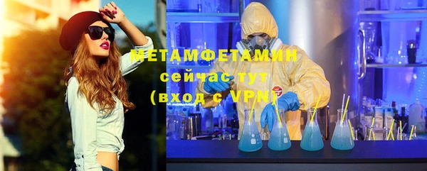 mix Сураж