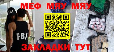 мдпв Заводоуковск