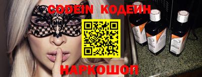 Альфа ПВП Балашиха