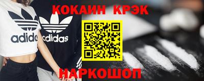 стафф Жуковский
