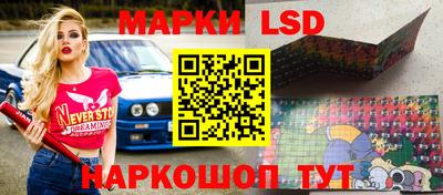 мдпв Заводоуковск