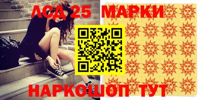 мдпв Заводоуковск