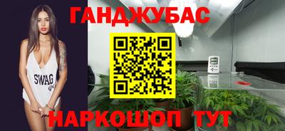 дживик Балаково