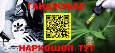 стафф Жуковский