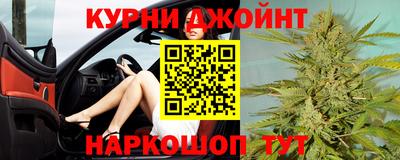 стафф Жуковский