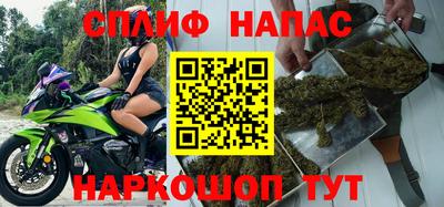 стафф Жуковский