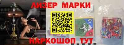 мдпв Заводоуковск