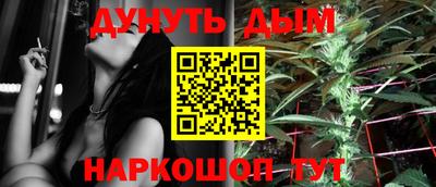 МДПВ Азнакаево