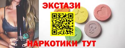 стафф Жуковский