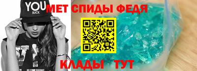 стафф Жуковский
