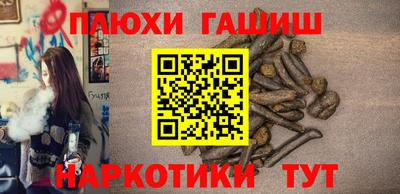 кокс Абакан