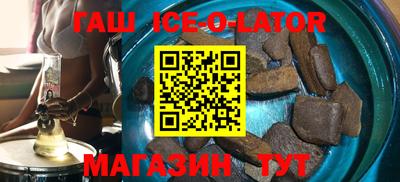 дживик Балаково