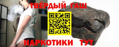 стафф Жуковский