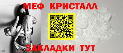мдпв Заводоуковск