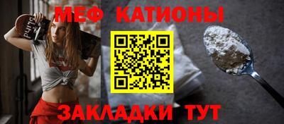 мдпв Заводоуковск