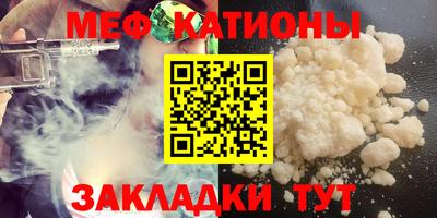 мдпв Заводоуковск