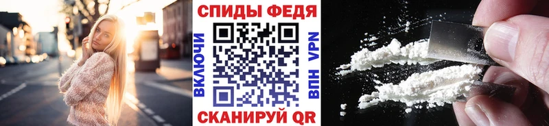 где продают   Удомля  МЕТАМФЕТАМИН винт 